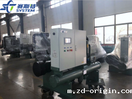 北京水冷螺杆式冷水机